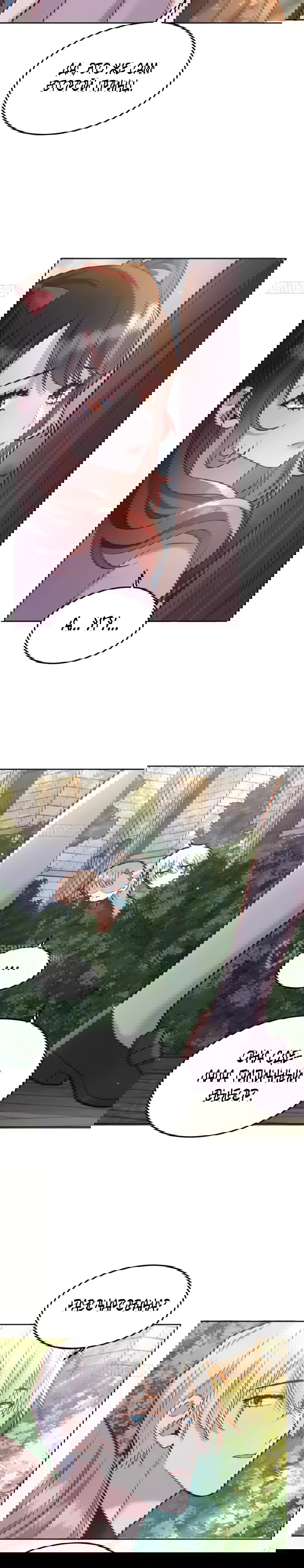 Манга Оставьте гарем для злодейки - Глава 72 Страница 8