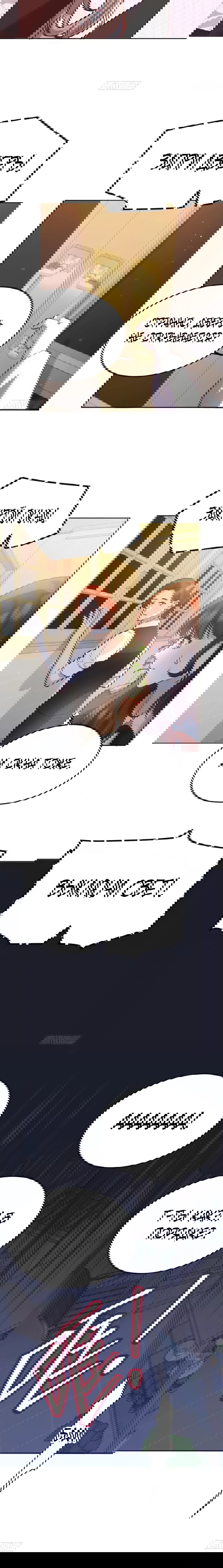 Манга Оставьте гарем для злодейки - Глава 73 Страница 16