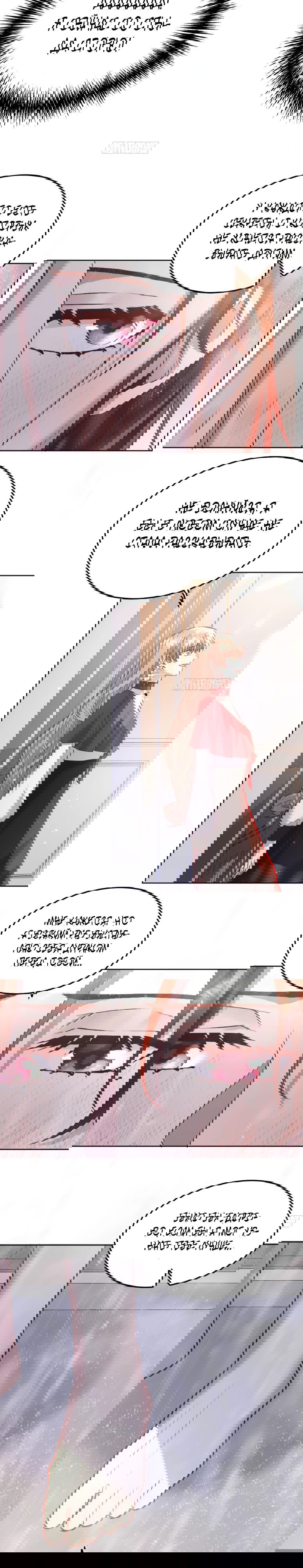 Манга Оставьте гарем для злодейки - Глава 53 Страница 16