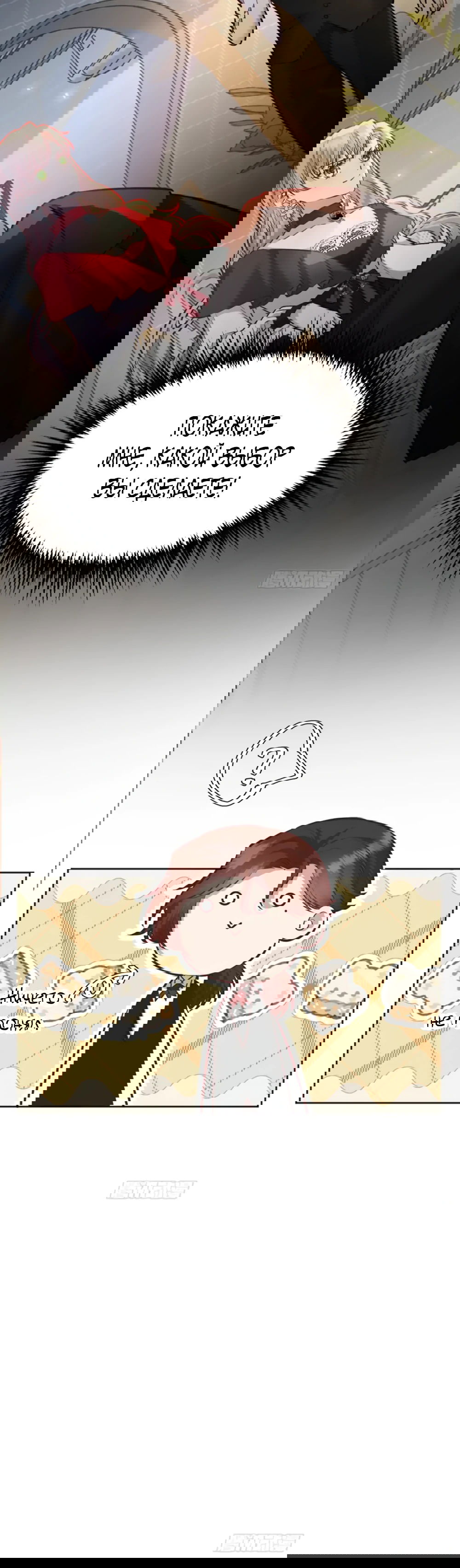 Манга Оставьте гарем для злодейки - Глава 51 Страница 25