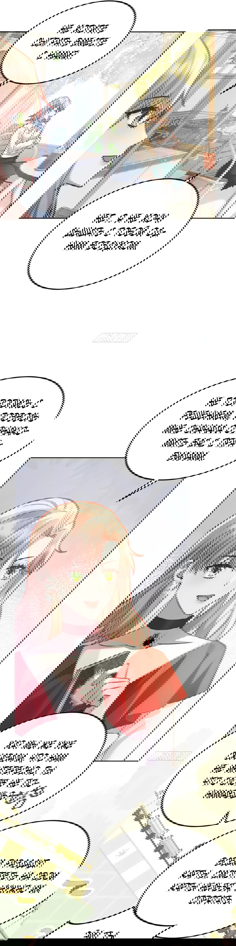 Манга Оставьте гарем для злодейки - Глава 51 Страница 21