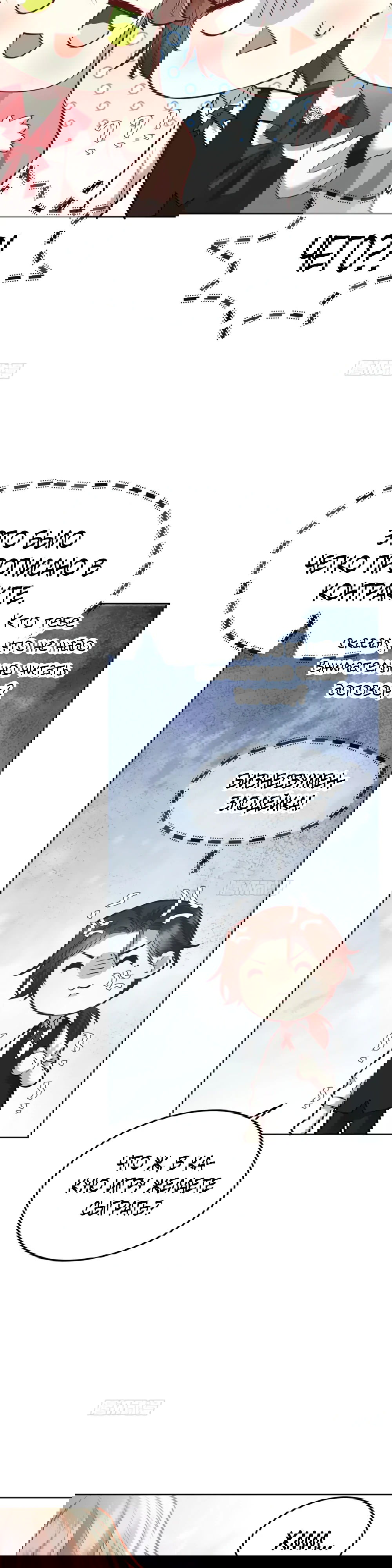 Манга Оставьте гарем для злодейки - Глава 51 Страница 19