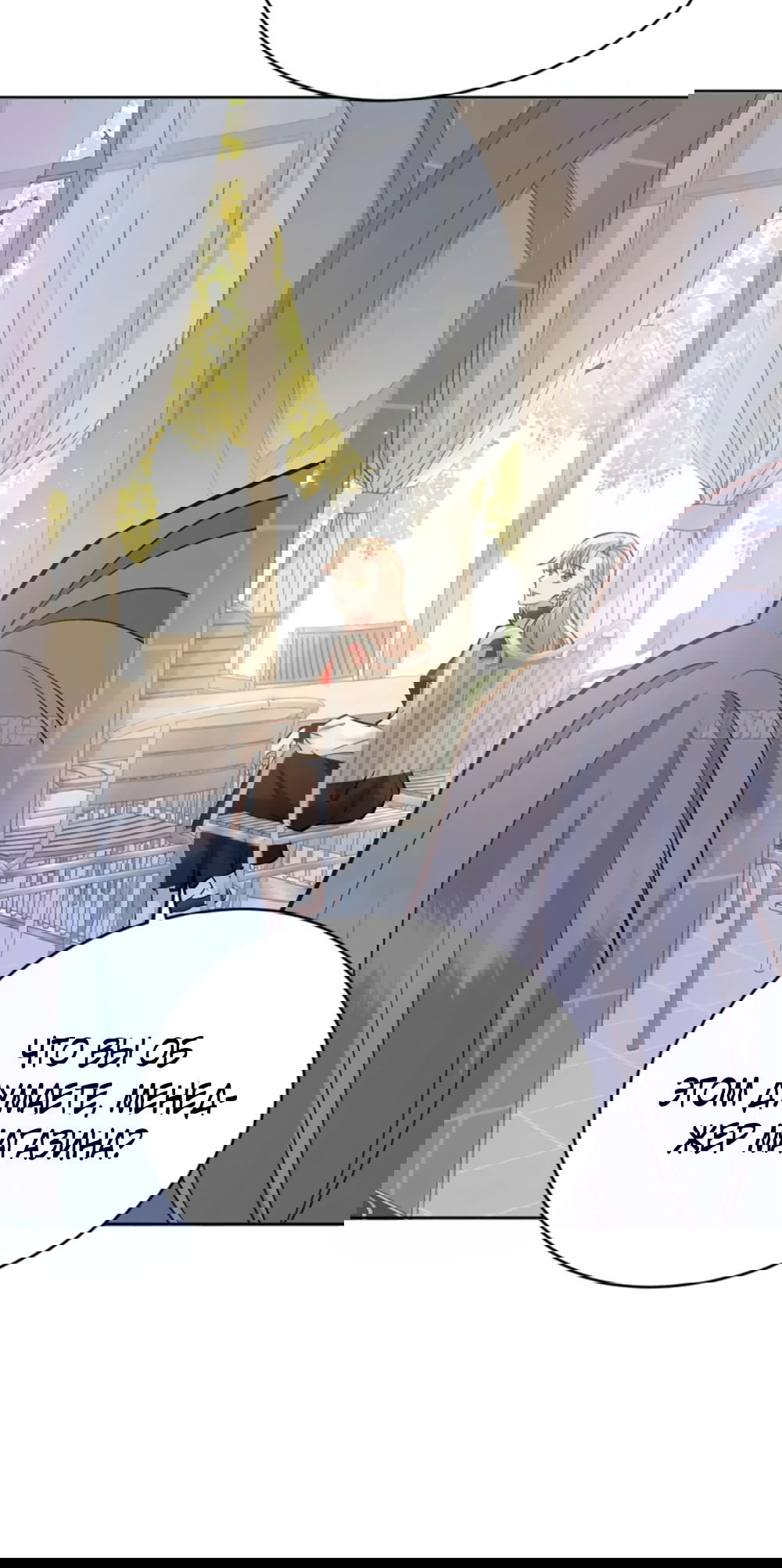 Манга Оставьте гарем для злодейки - Глава 51 Страница 15