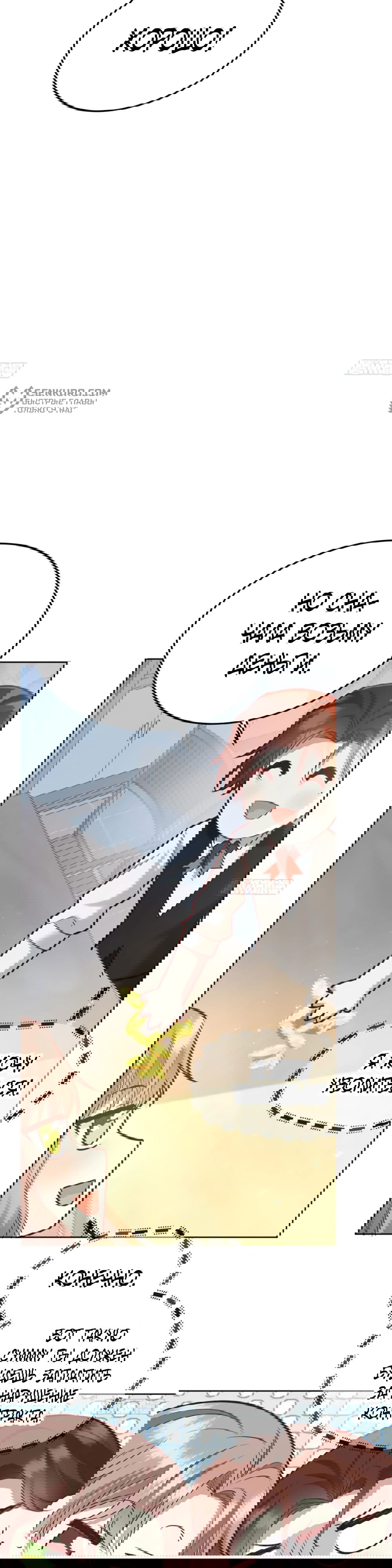 Манга Оставьте гарем для злодейки - Глава 51 Страница 18