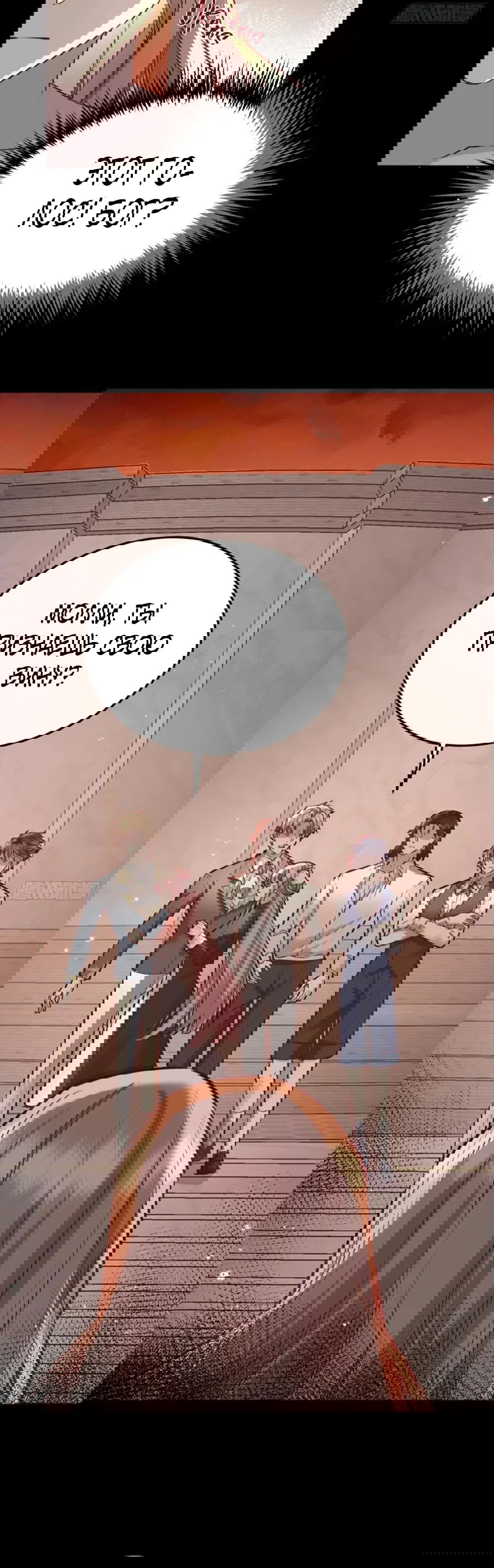 Манга Оставьте гарем для злодейки - Глава 49 Страница 10