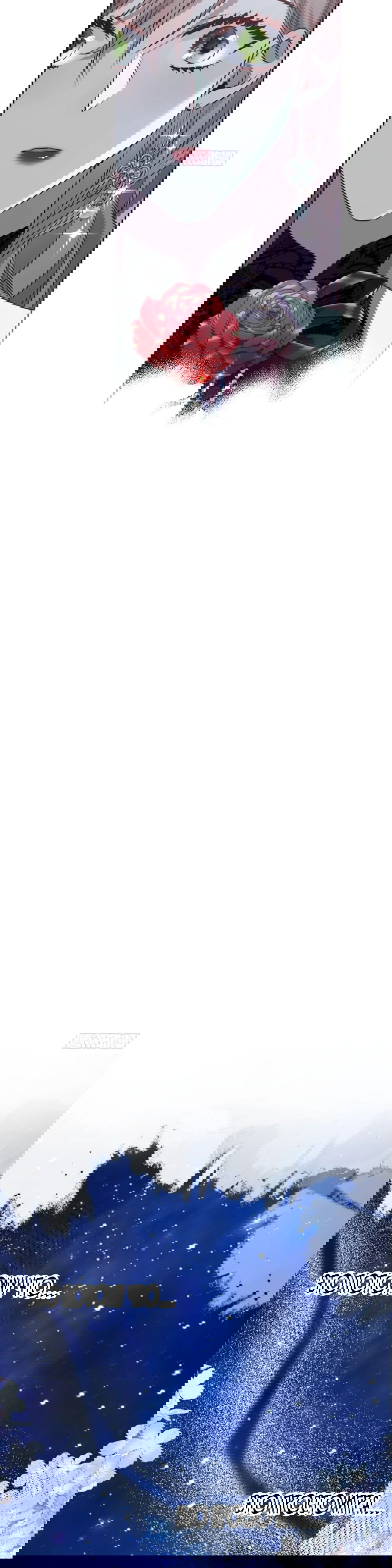 Манга Оставьте гарем для злодейки - Глава 49 Страница 8