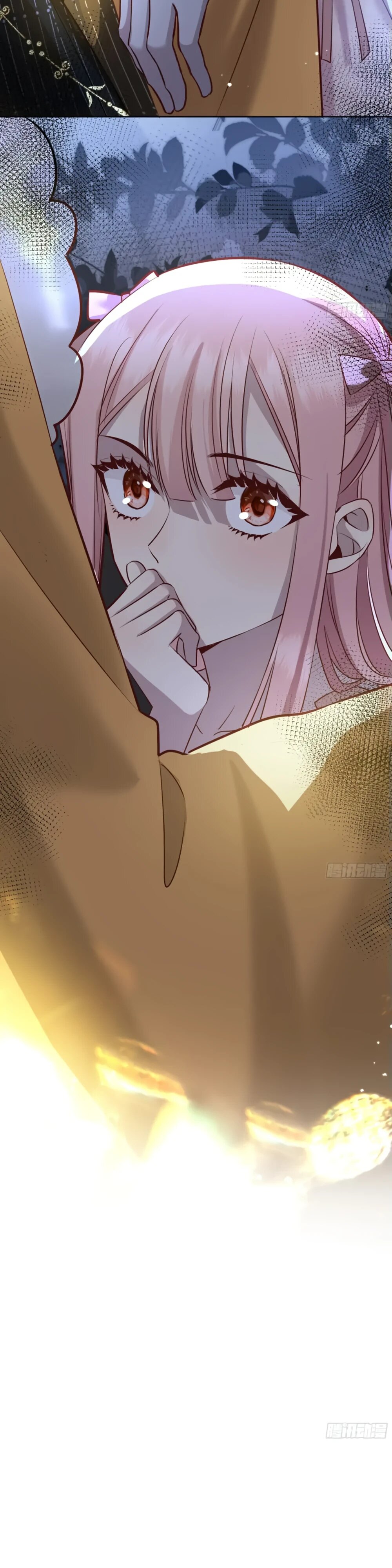 Манга Оставьте гарем для злодейки - Глава 48 Страница 20