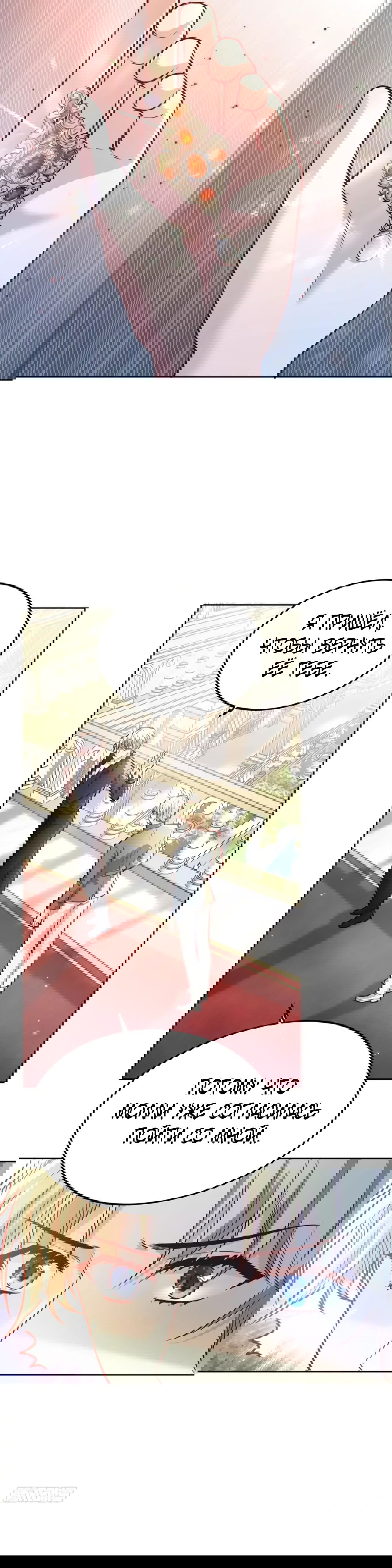 Манга Оставьте гарем для злодейки - Глава 46 Страница 12