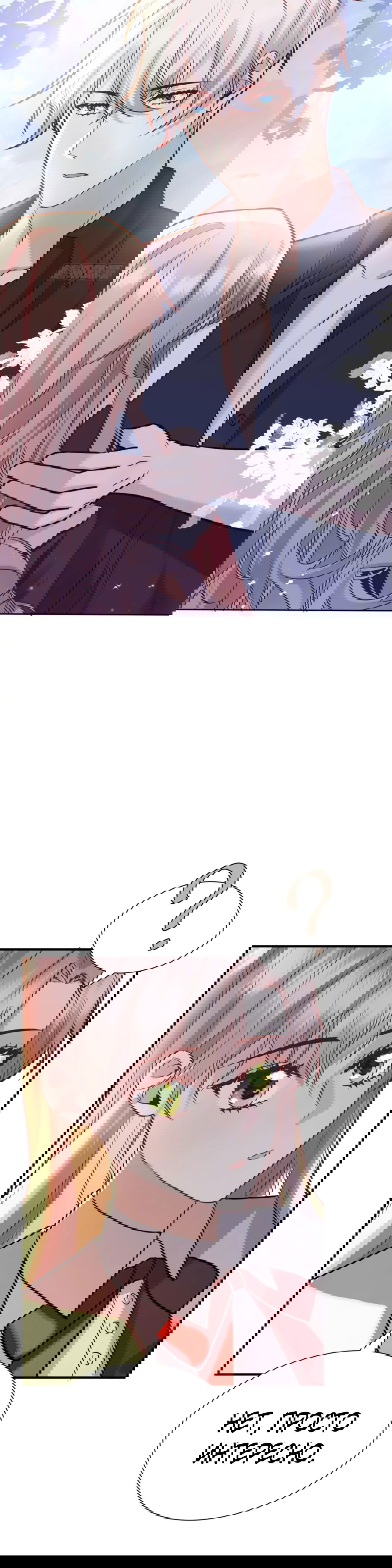 Манга Оставьте гарем для злодейки - Глава 46 Страница 8