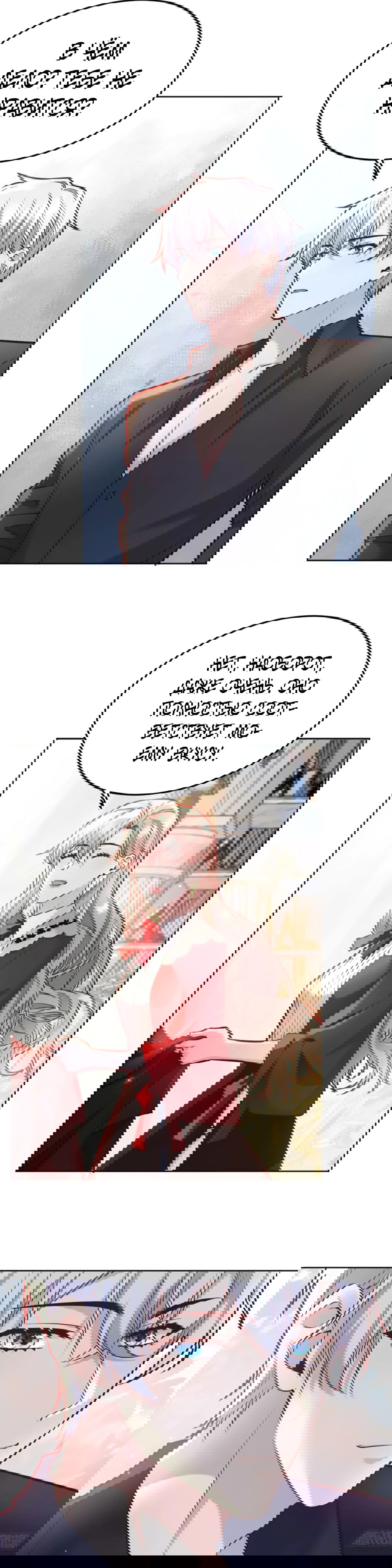 Манга Оставьте гарем для злодейки - Глава 46 Страница 6