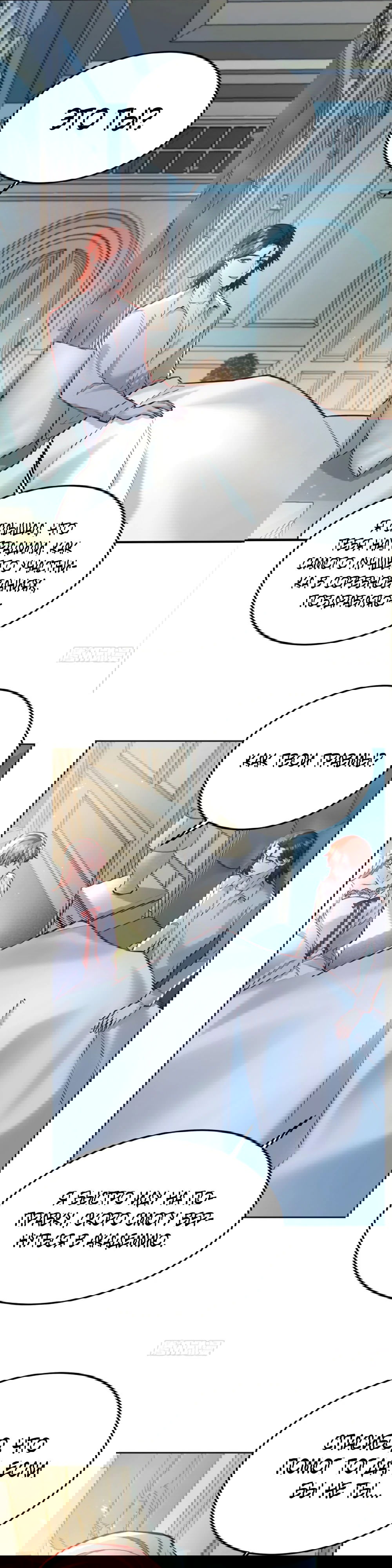 Манга Оставьте гарем для злодейки - Глава 45 Страница 6