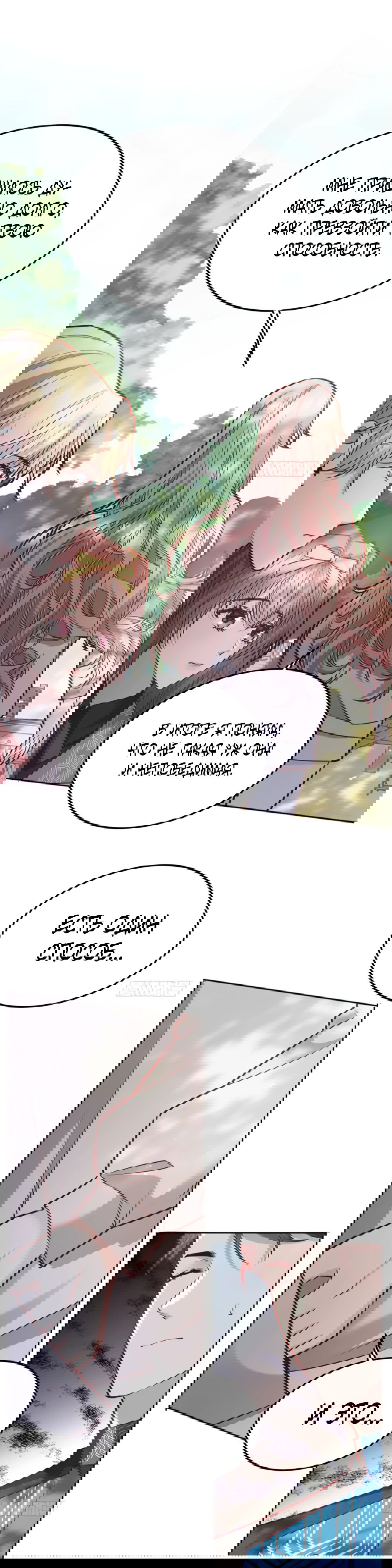 Манга Оставьте гарем для злодейки - Глава 43 Страница 12