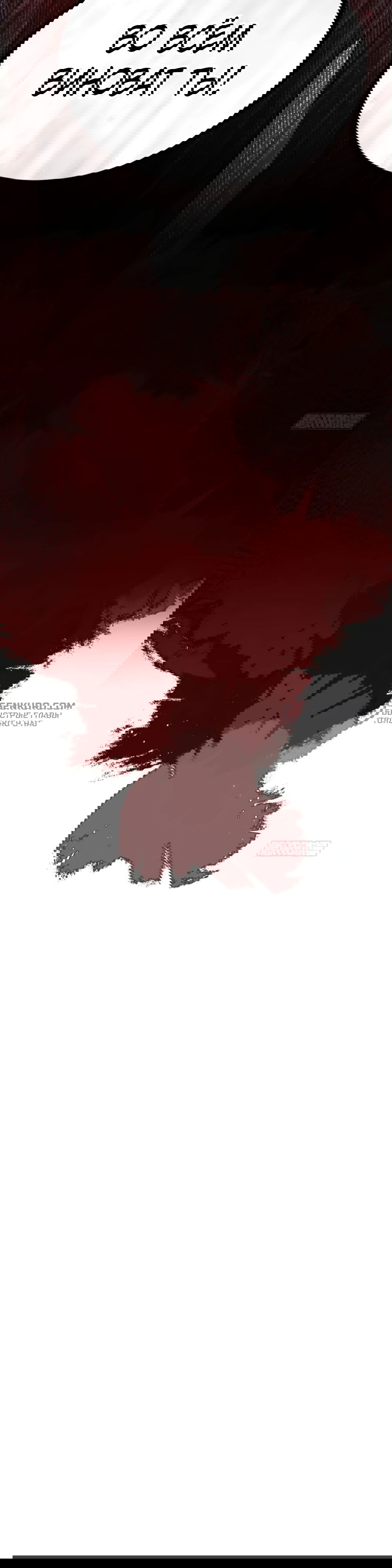 Манга Оставьте гарем для злодейки - Глава 41 Страница 21