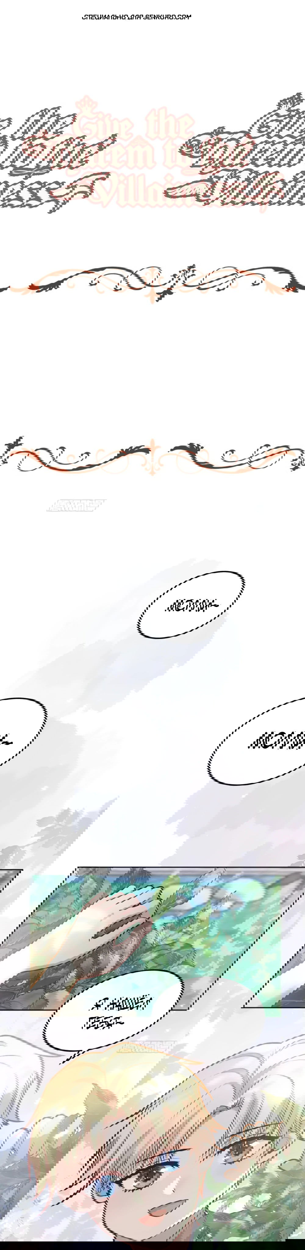 Манга Оставьте гарем для злодейки - Глава 41 Страница 1