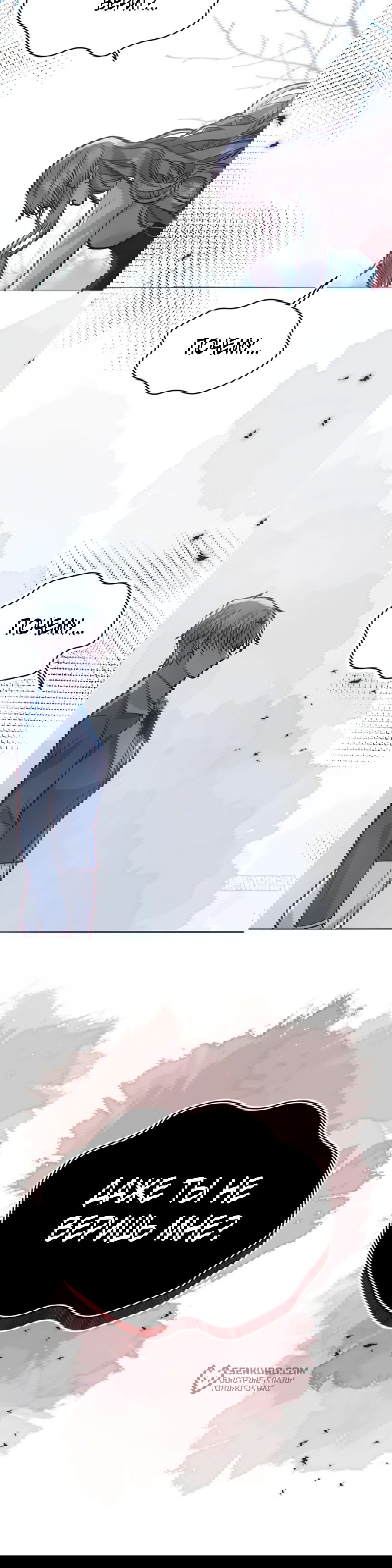 Манга Оставьте гарем для злодейки - Глава 40 Страница 26