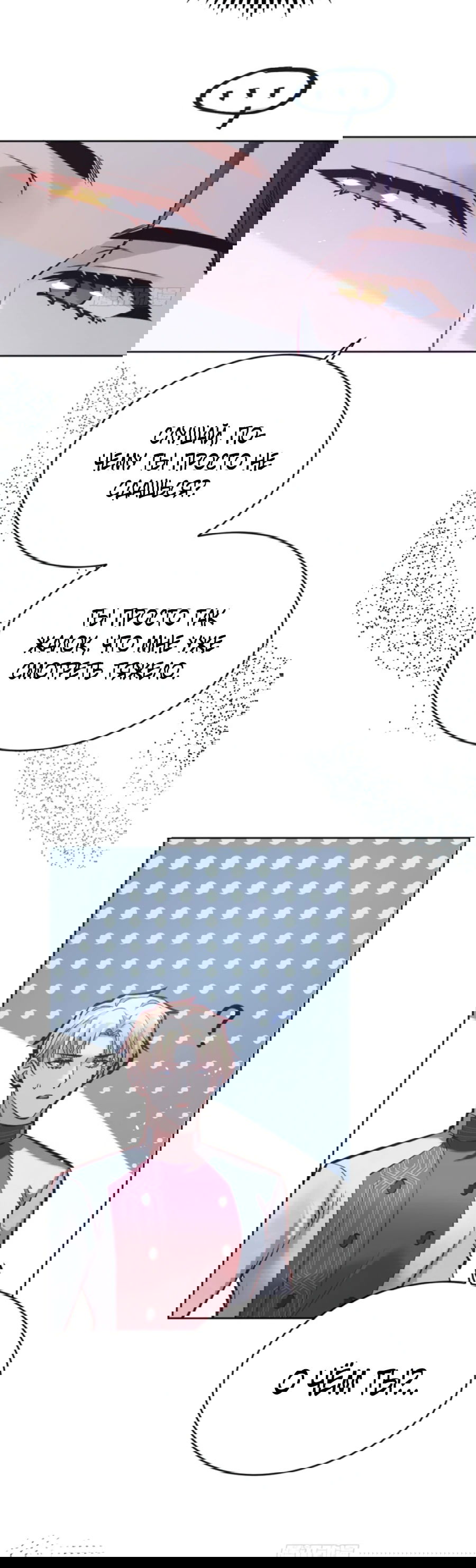 Манга Оставьте гарем для злодейки - Глава 39 Страница 5