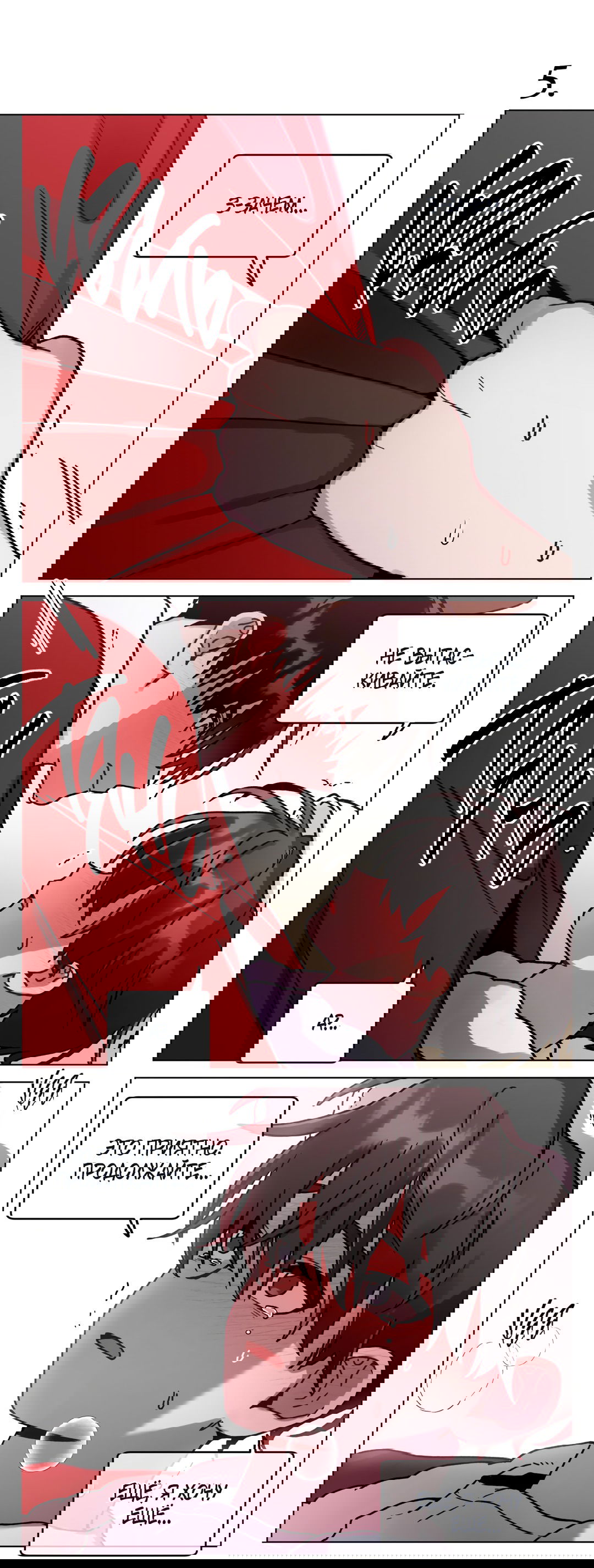 Манга Летний дождь - Глава 83.1 Страница 14