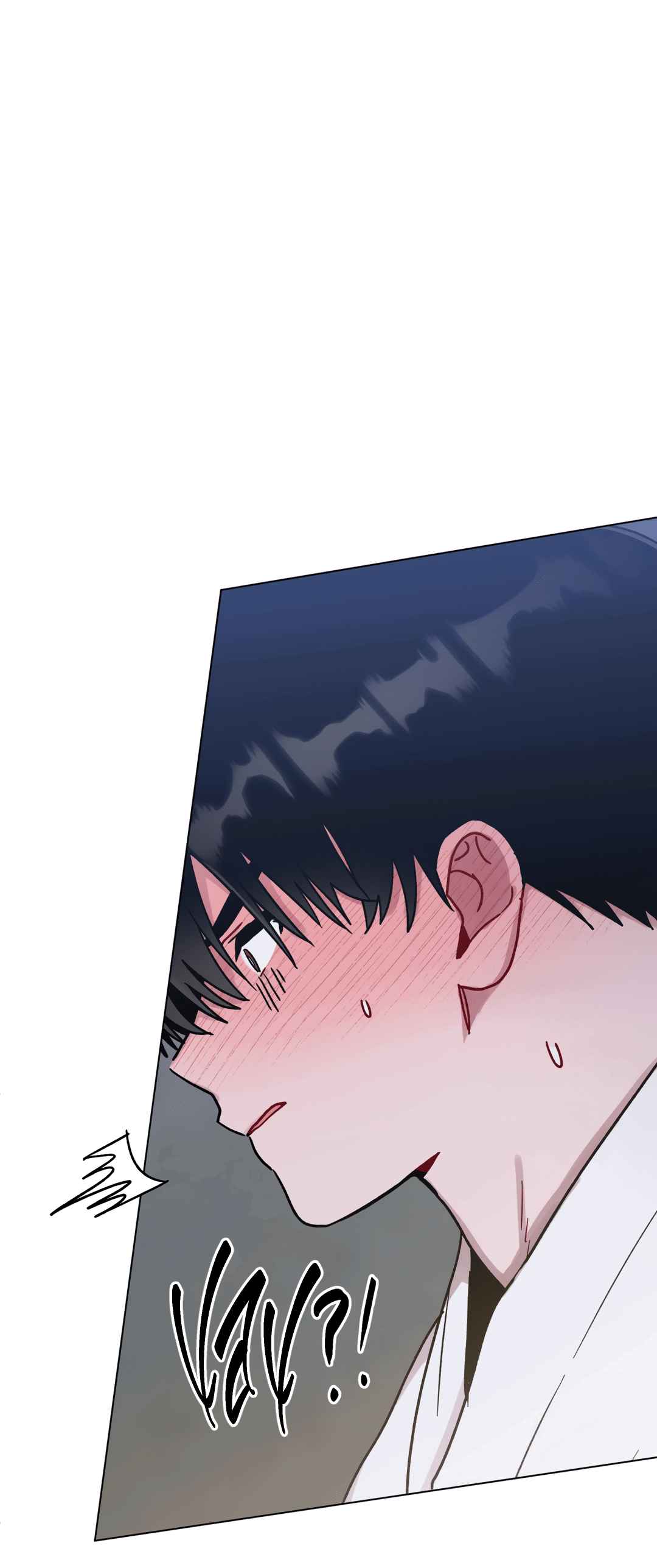 Манга Летний дождь - Глава 84 Страница 4