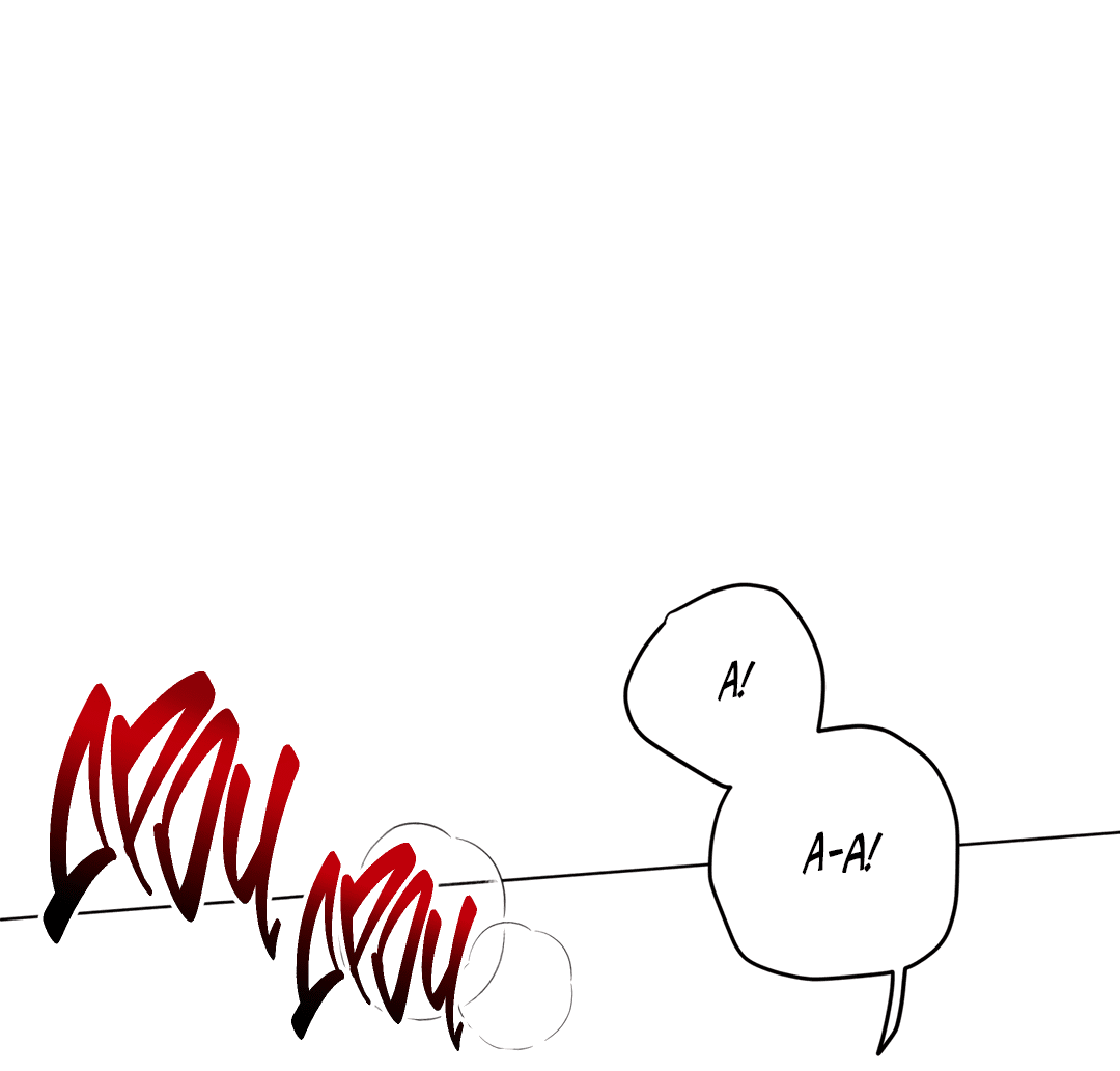 Манга Летний дождь - Глава 84 Страница 61