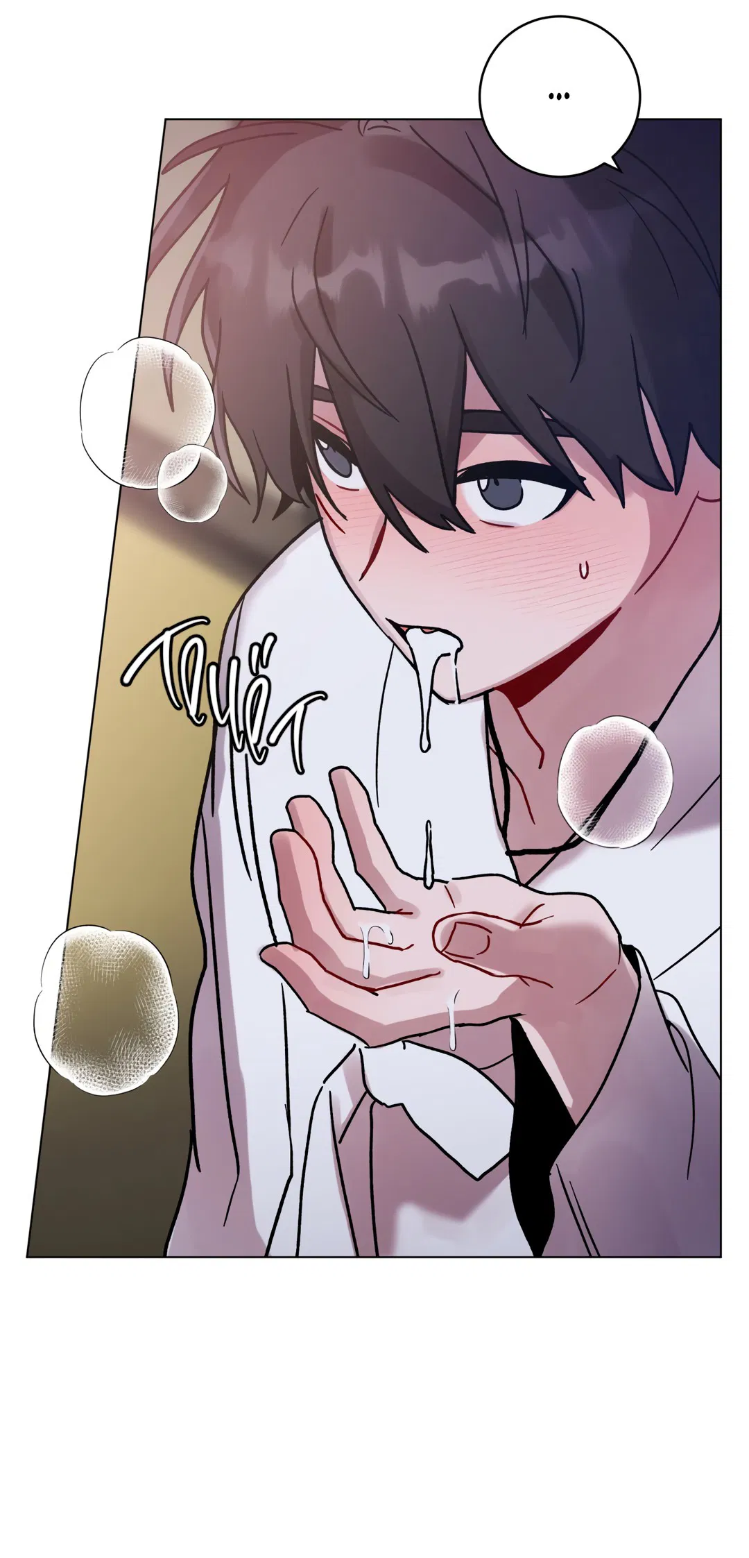 Манга Летний дождь - Глава 84 Страница 54