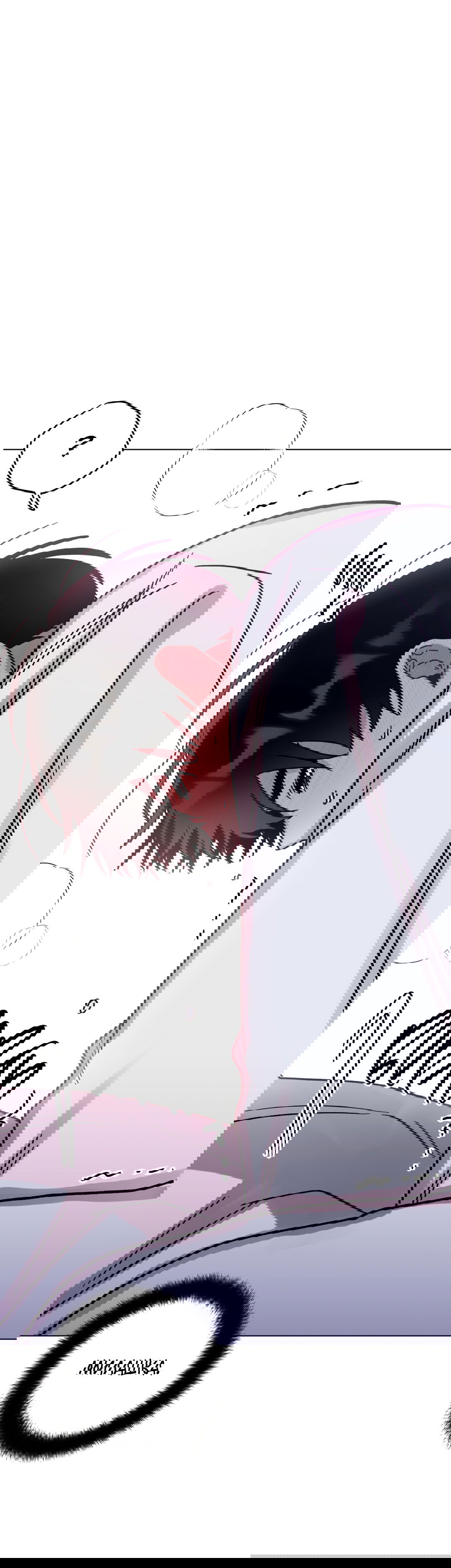 Манга Летний дождь - Глава 84 Страница 38