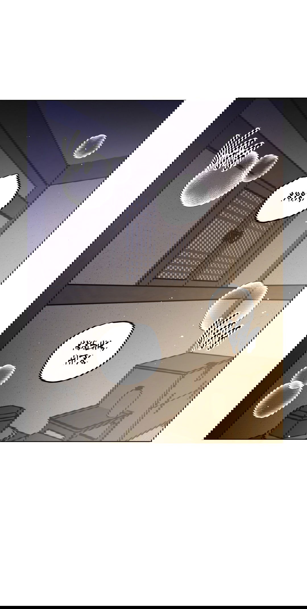 Манга Летний дождь - Глава 84 Страница 29