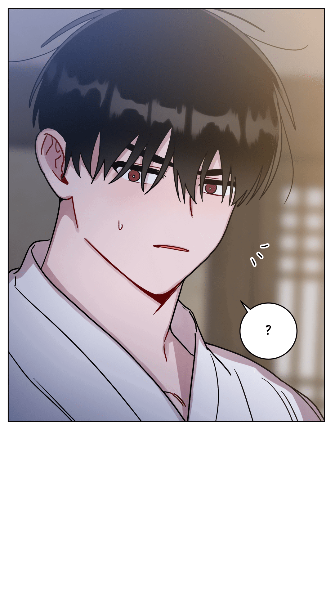 Манга Летний дождь - Глава 84 Страница 13