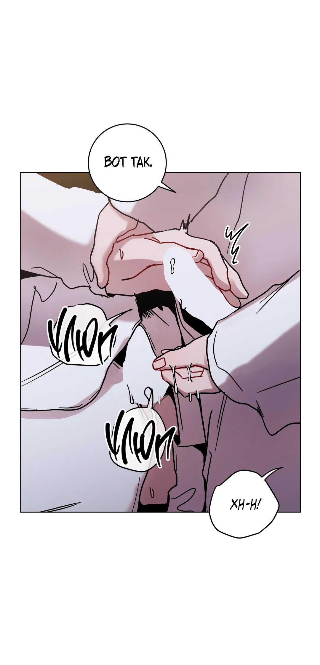 Манга Летний дождь - Глава 84 Страница 57