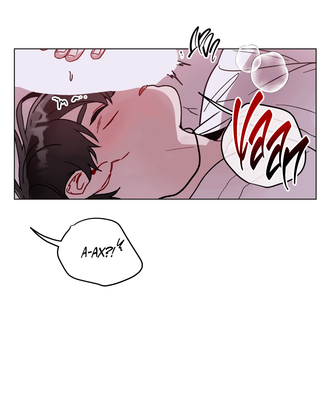 Манга Летний дождь - Глава 84 Страница 28