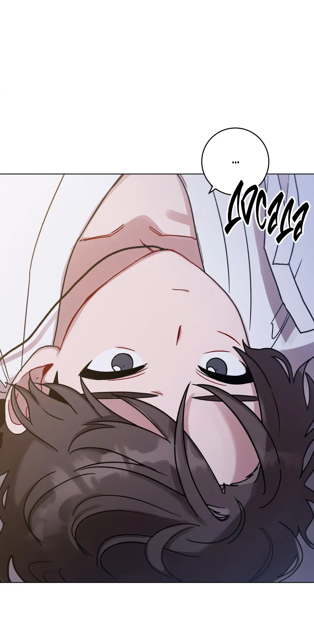 Манга Летний дождь - Глава 84 Страница 10