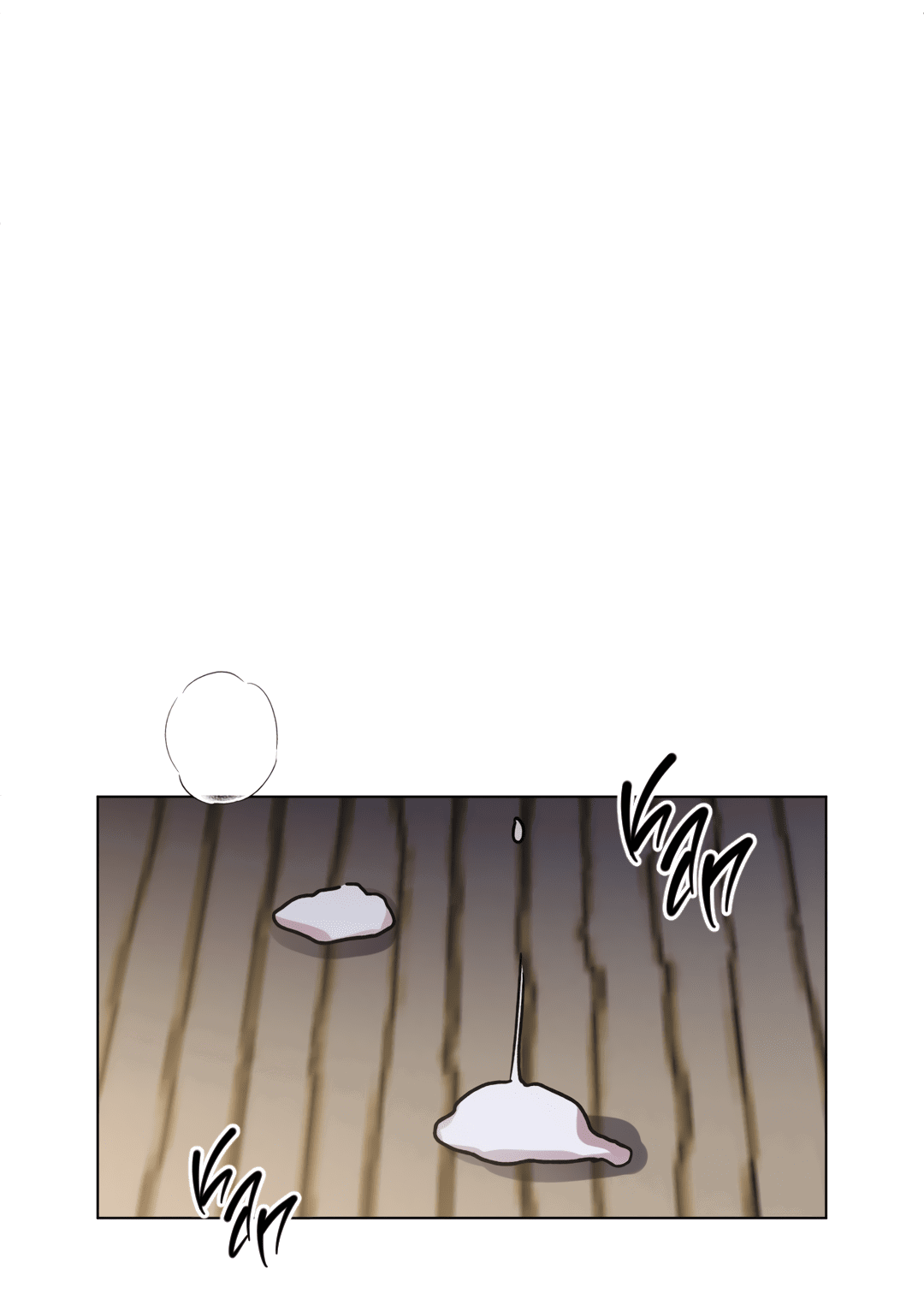 Манга Летний дождь - Глава 84 Страница 46