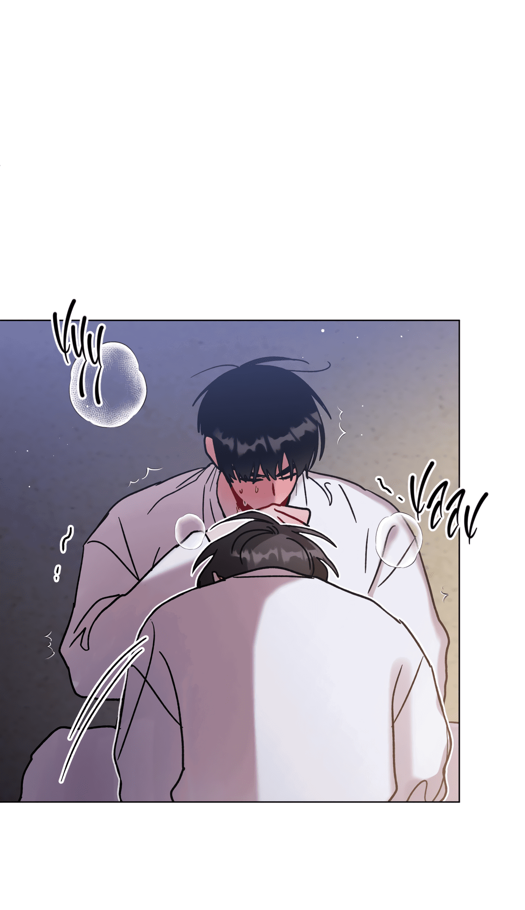 Манга Летний дождь - Глава 84 Страница 48