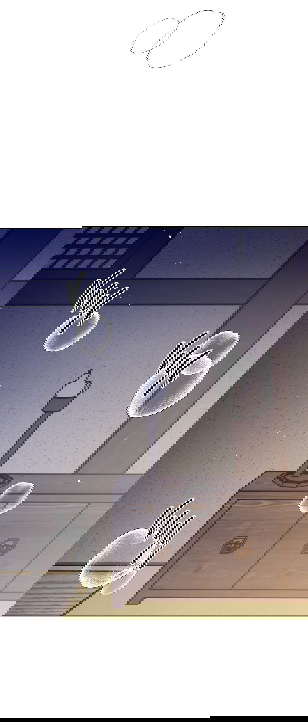 Манга Летний дождь - Глава 84 Страница 47