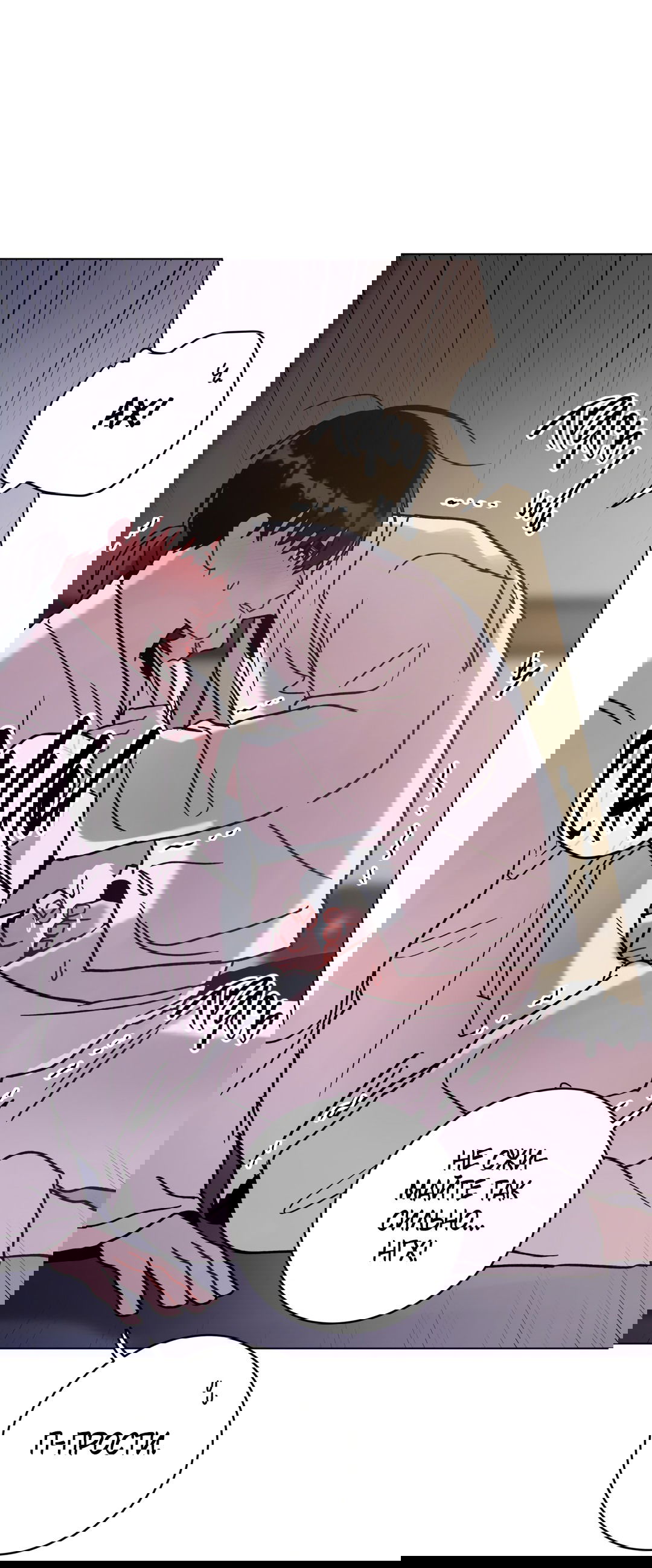 Манга Летний дождь - Глава 84 Страница 58