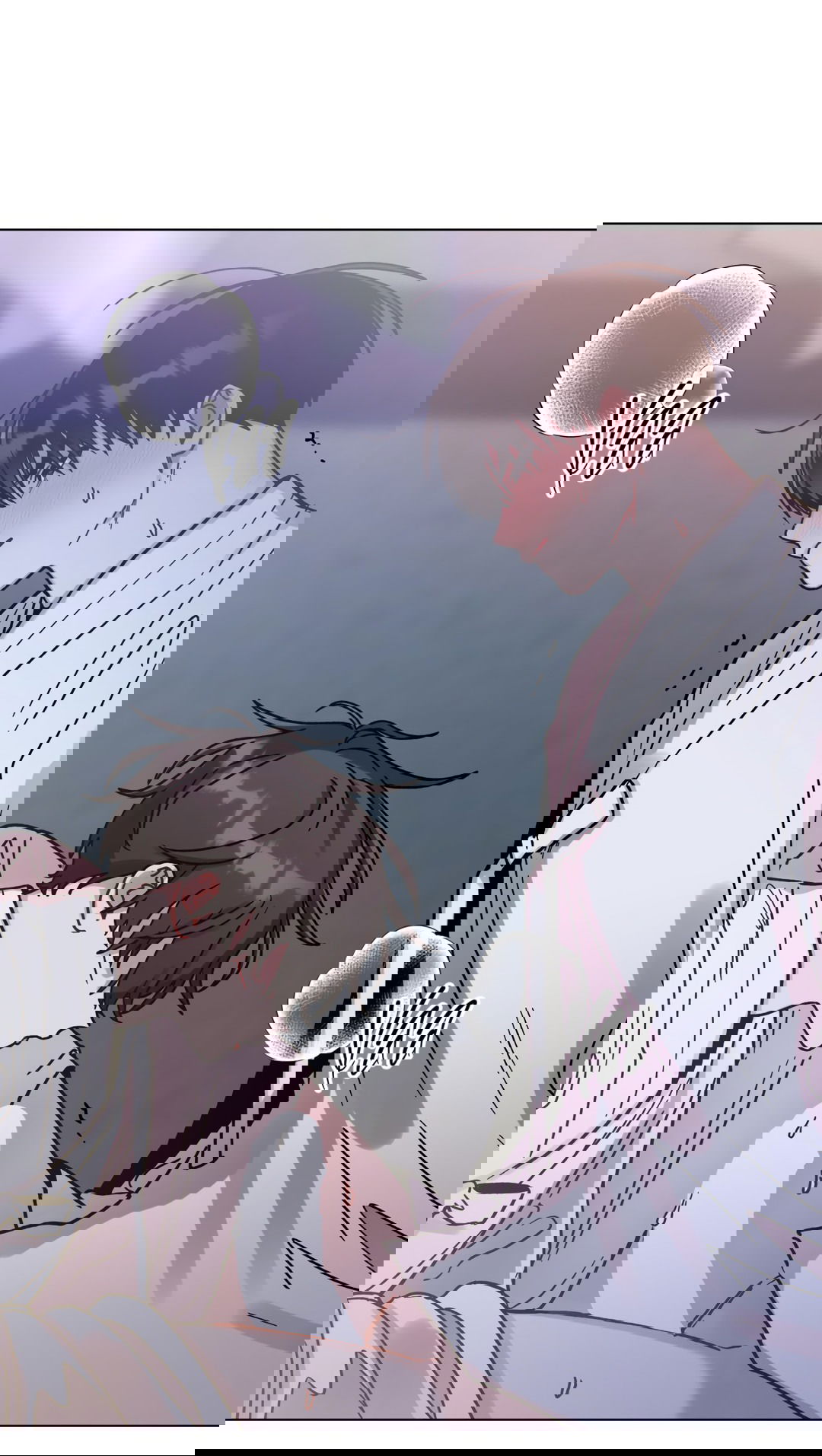 Манга Летний дождь - Глава 84 Страница 3