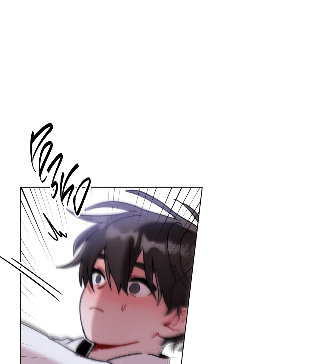 Манга Летний дождь - Глава 84 Страница 65