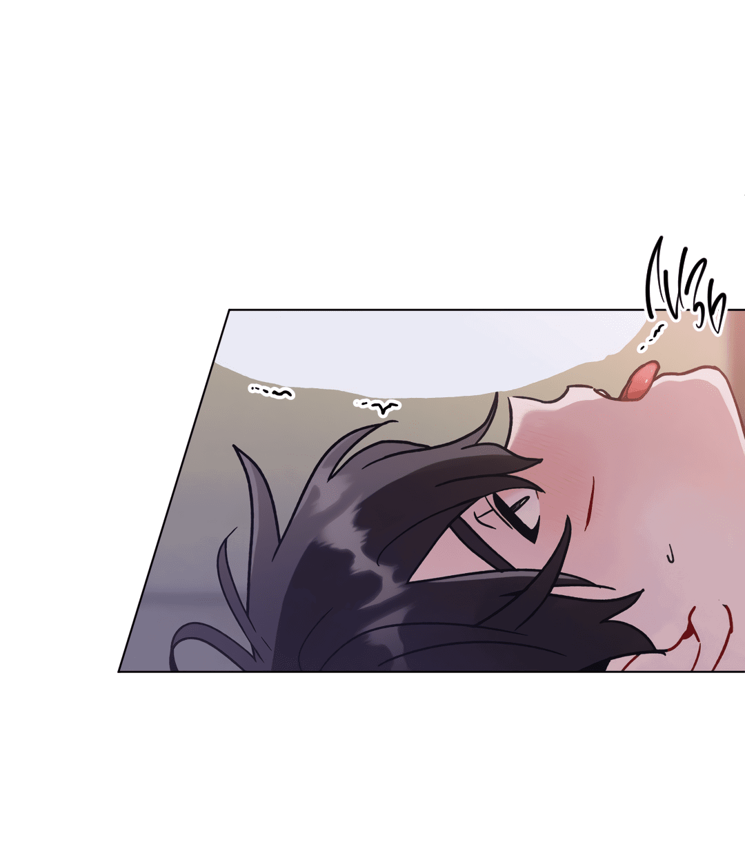 Манга Летний дождь - Глава 84 Страница 24