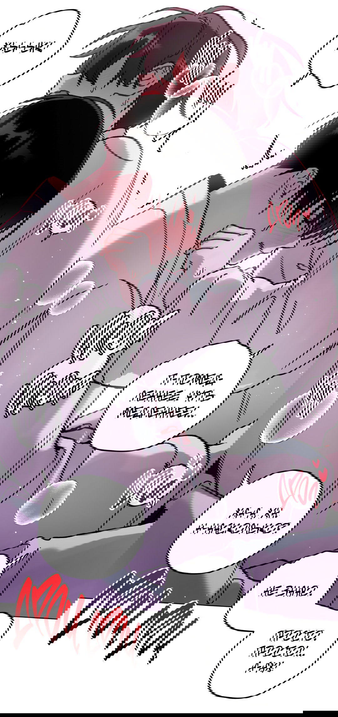 Манга Летний дождь - Глава 84 Страница 62