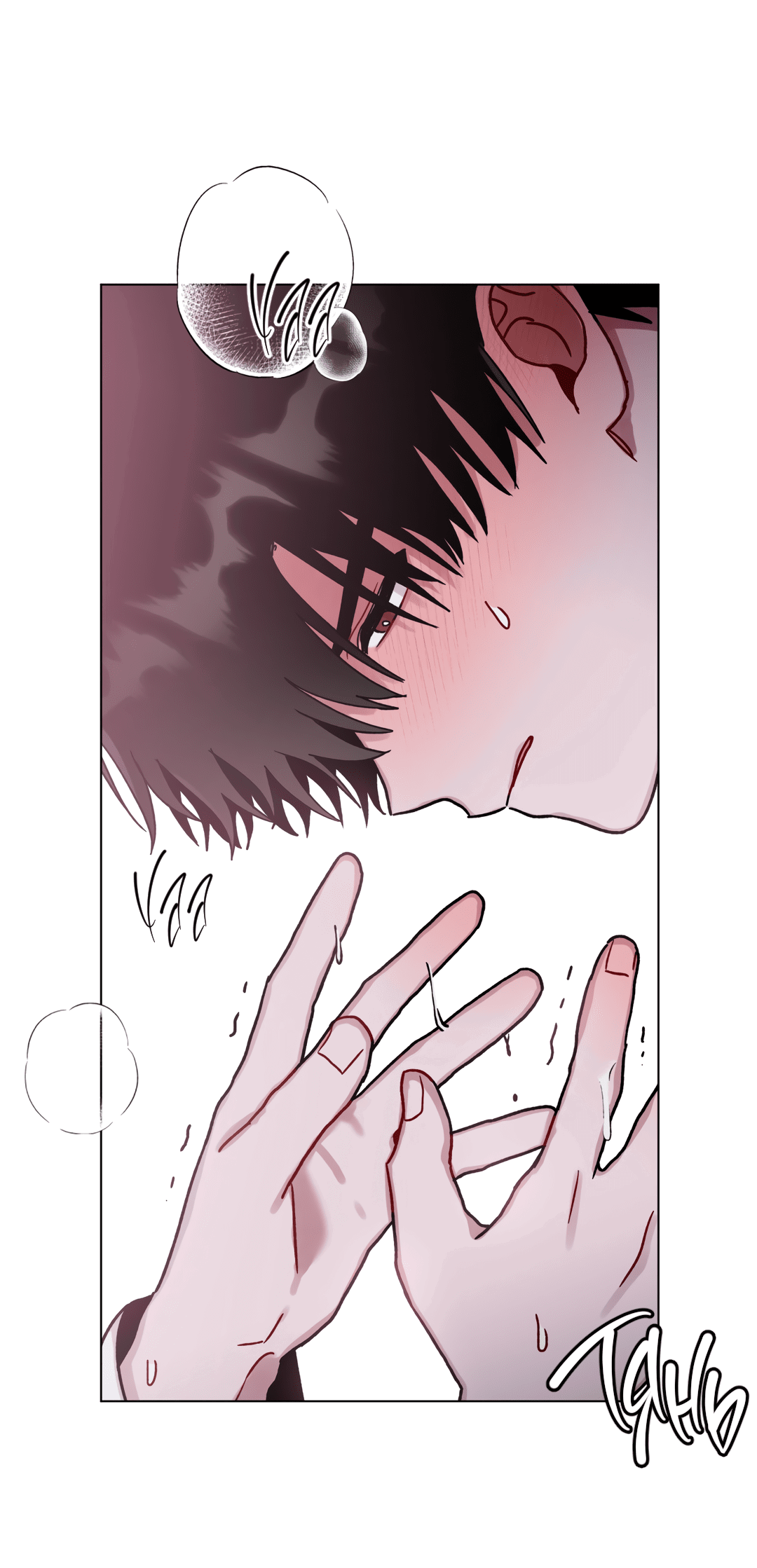 Манга Летний дождь - Глава 84 Страница 71