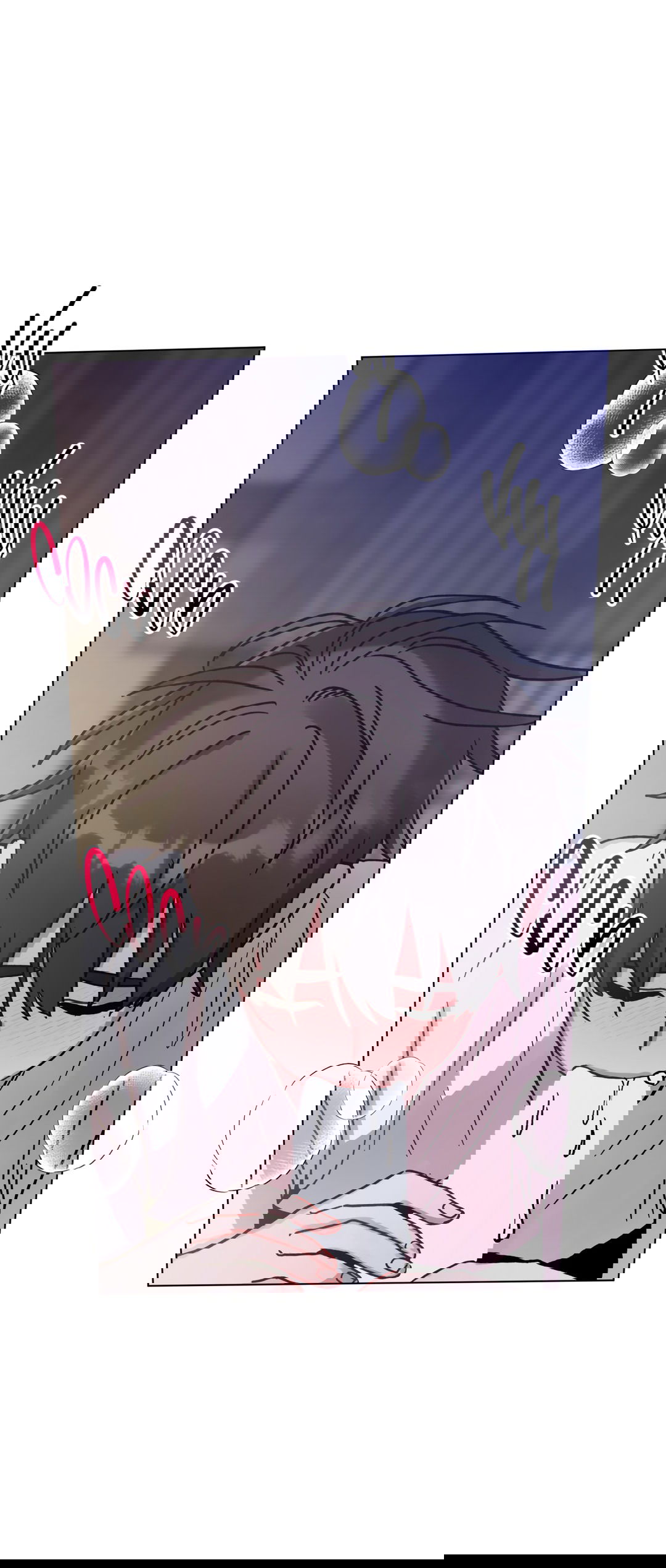 Манга Летний дождь - Глава 84 Страница 43