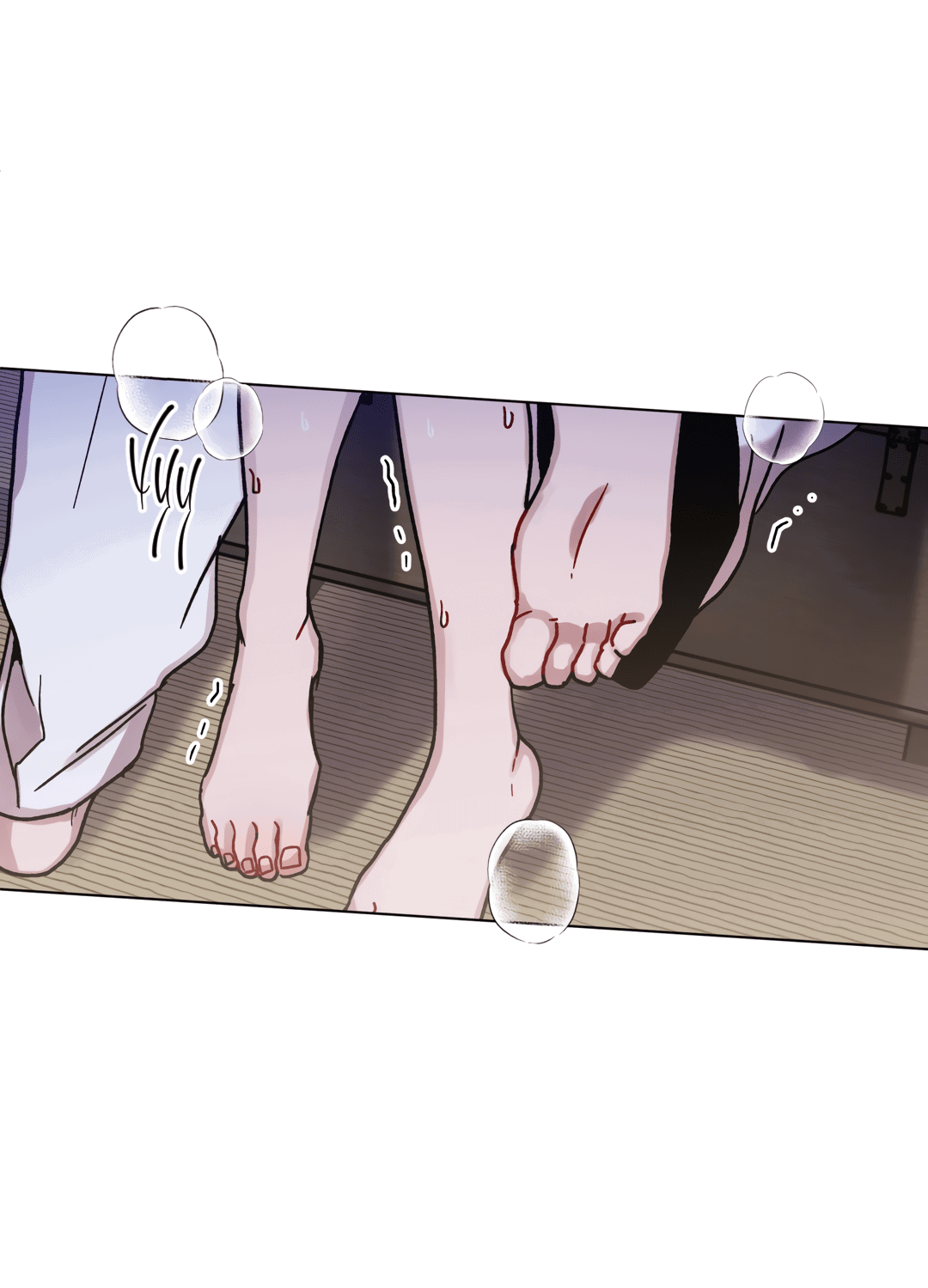 Манга Летний дождь - Глава 85 Страница 4