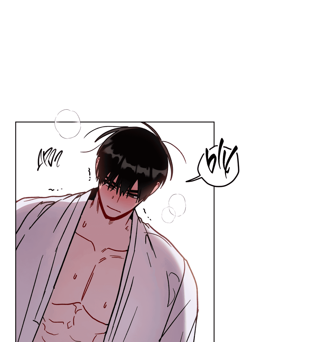 Манга Летний дождь - Глава 85 Страница 8