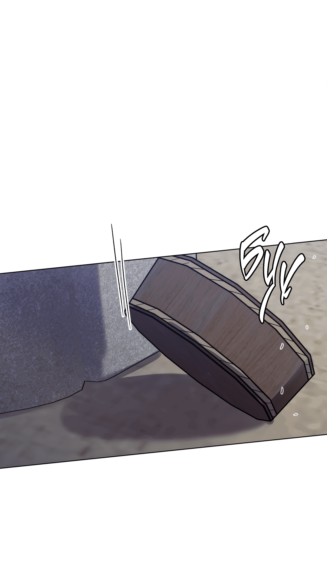 Манга Летний дождь - Глава 85 Страница 32