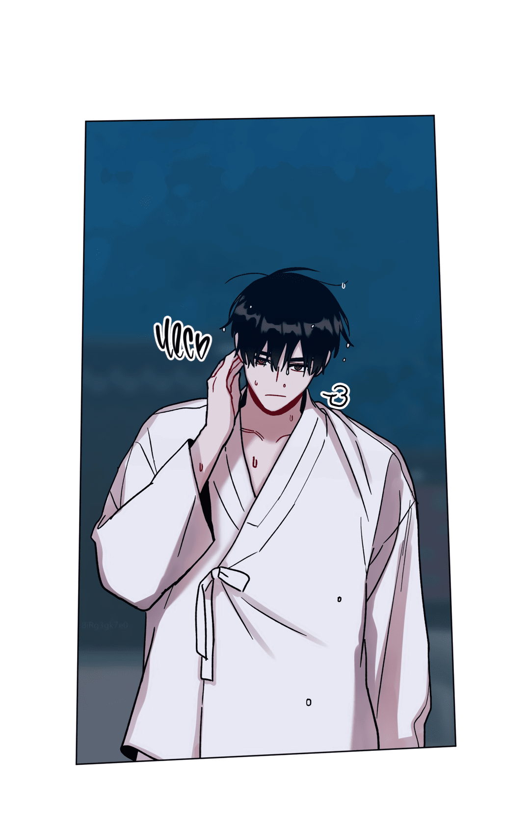 Манга Летний дождь - Глава 85 Страница 44