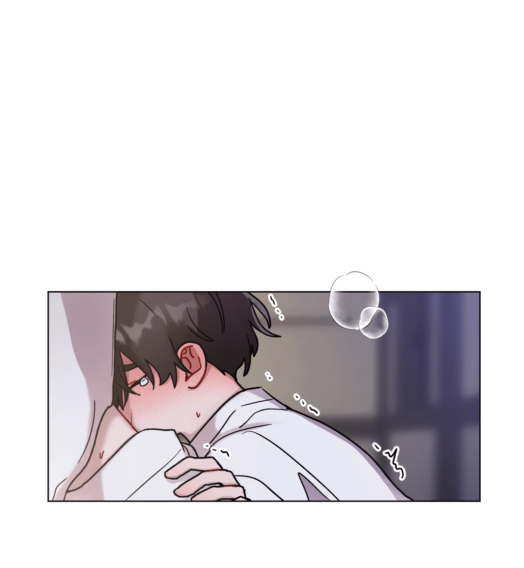 Манга Летний дождь - Глава 85 Страница 17