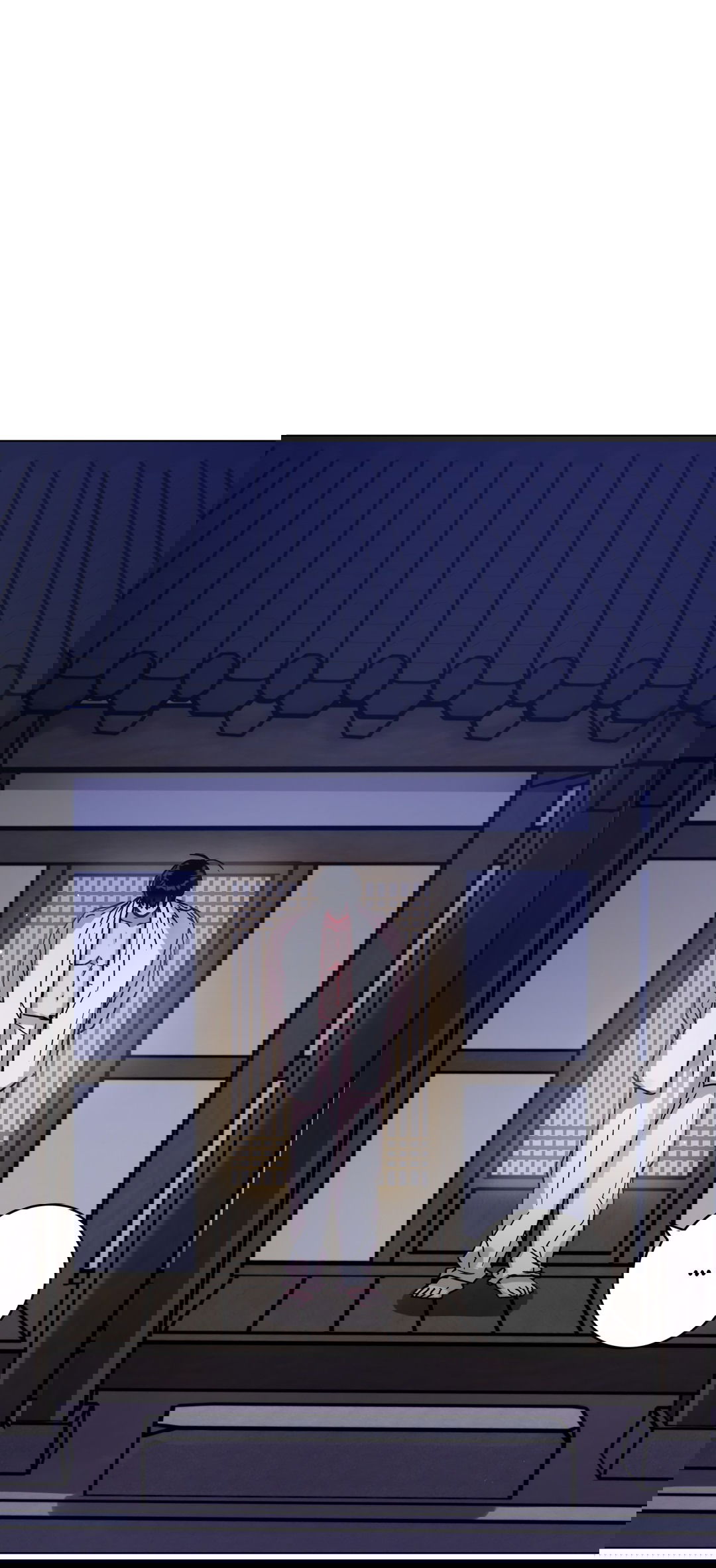 Манга Летний дождь - Глава 85 Страница 27