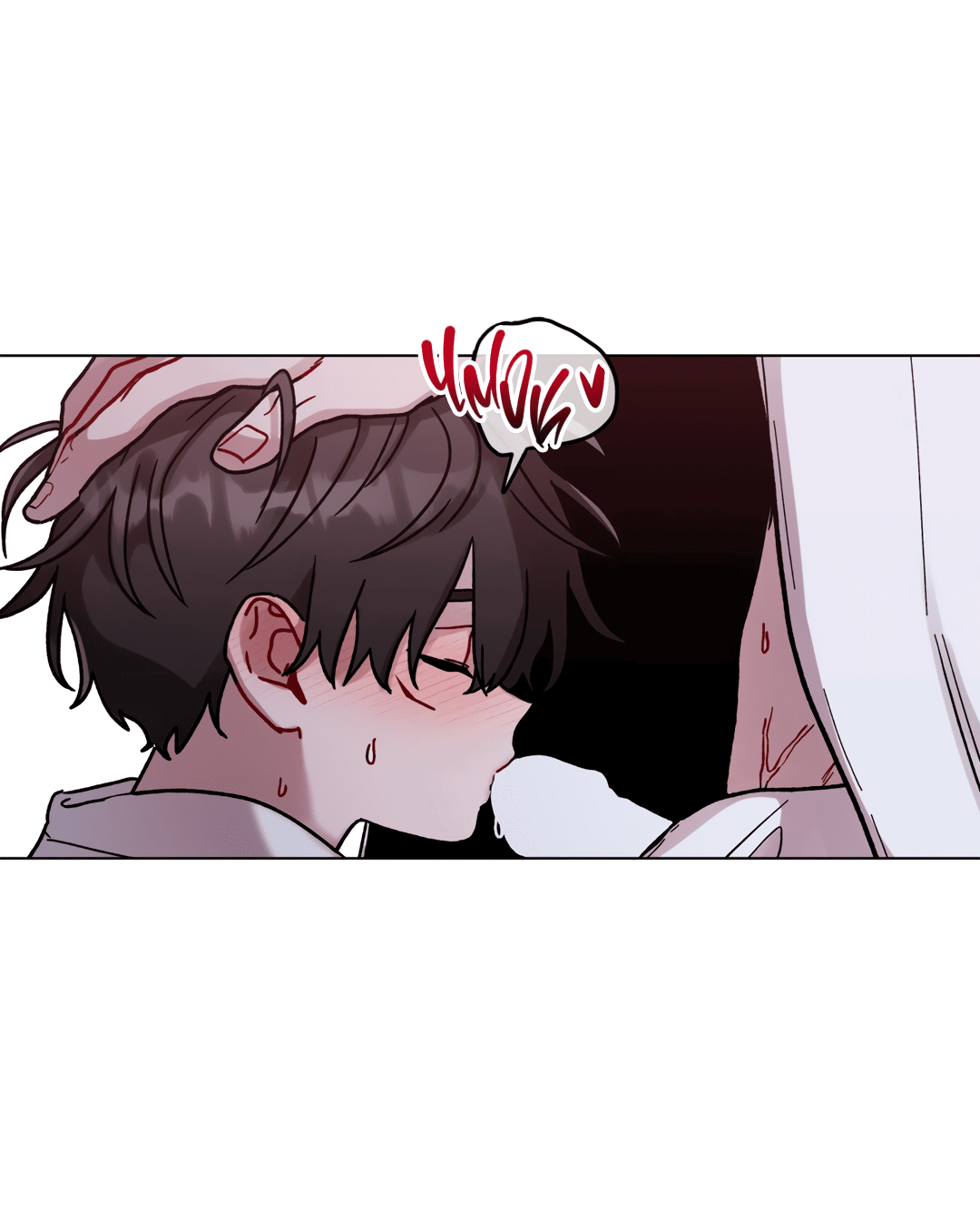 Манга Летний дождь - Глава 85 Страница 7