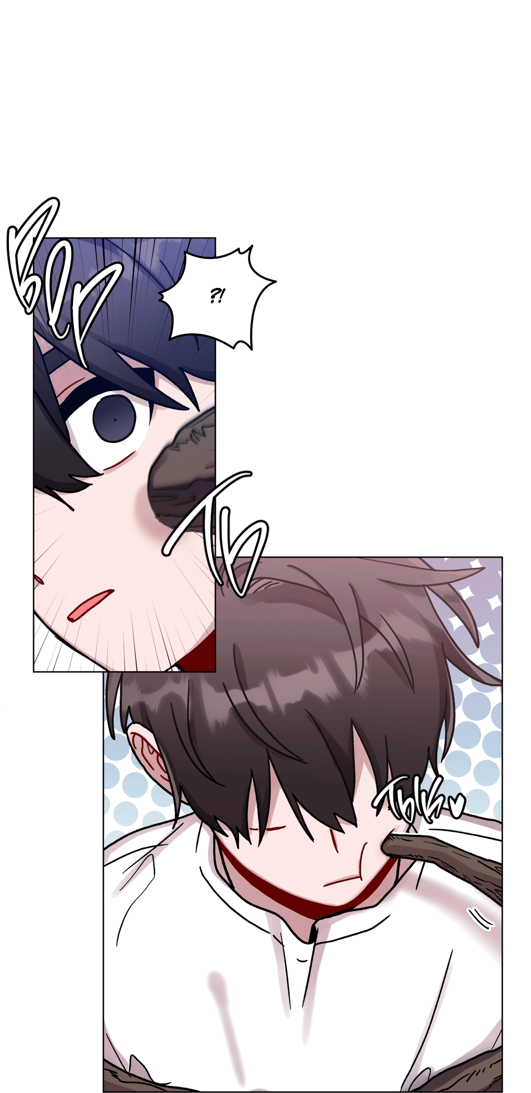 Манга Летний дождь - Глава 86 Страница 25