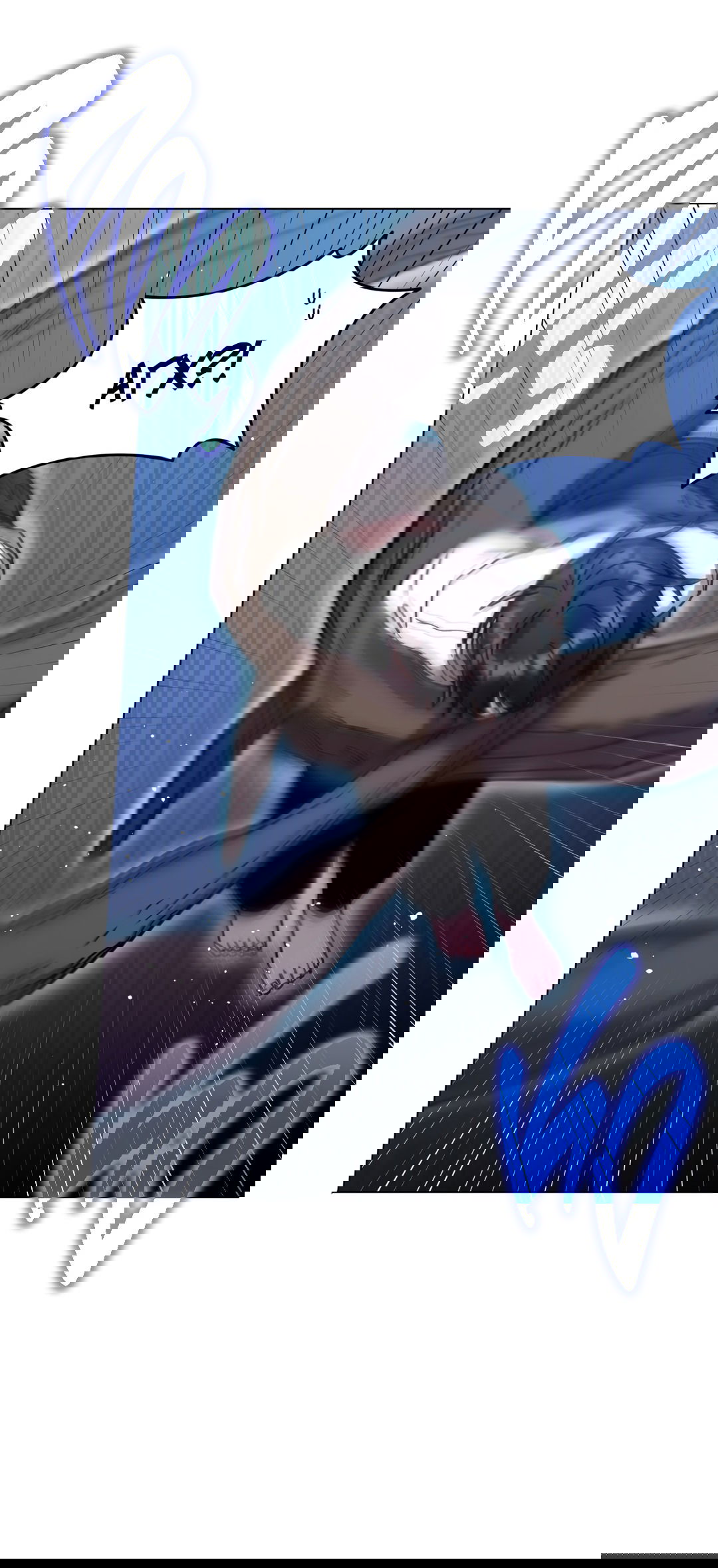 Манга Летний дождь - Глава 86 Страница 23