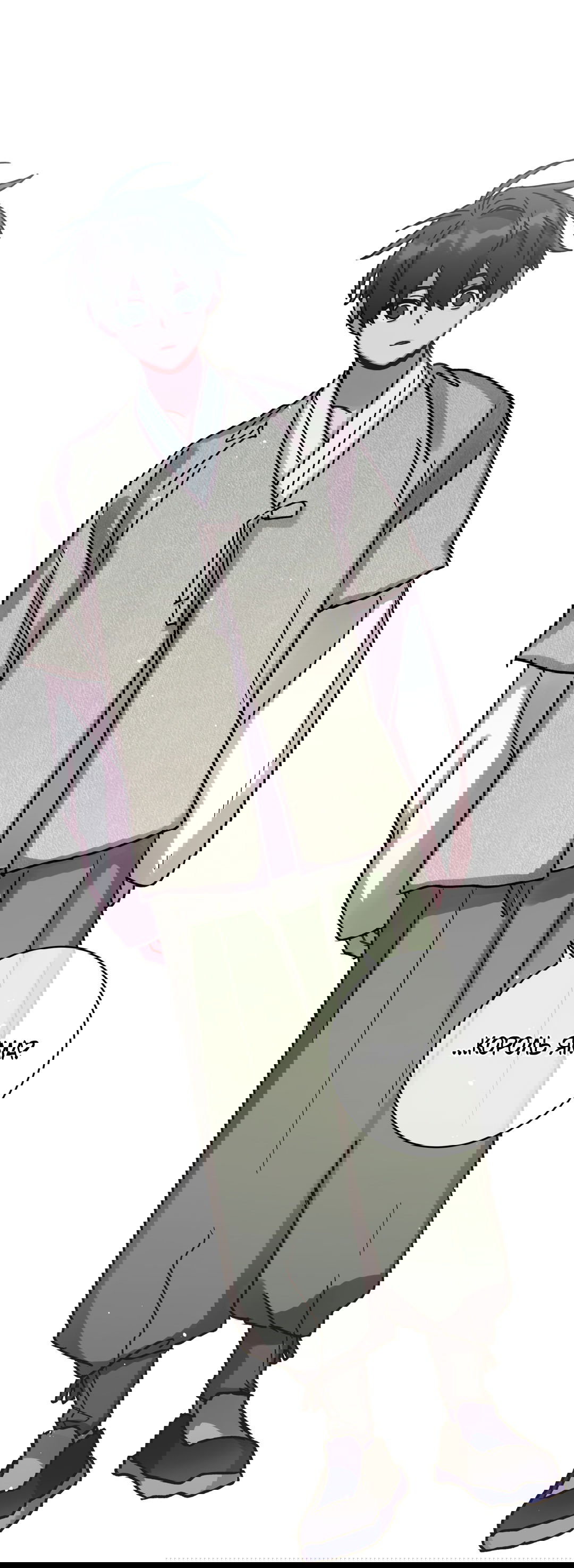 Манга Летний дождь - Глава 86 Страница 55